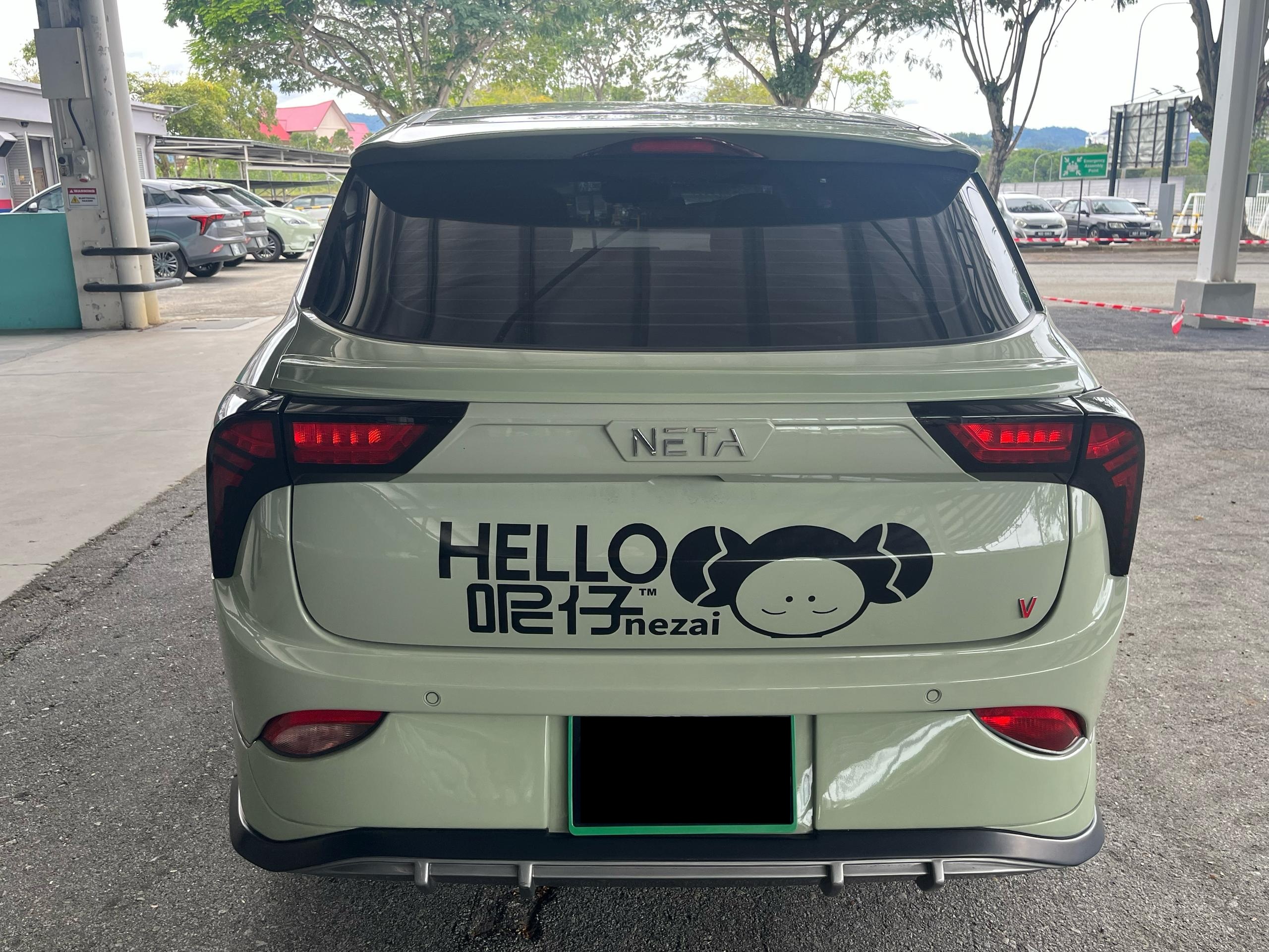 Back Image