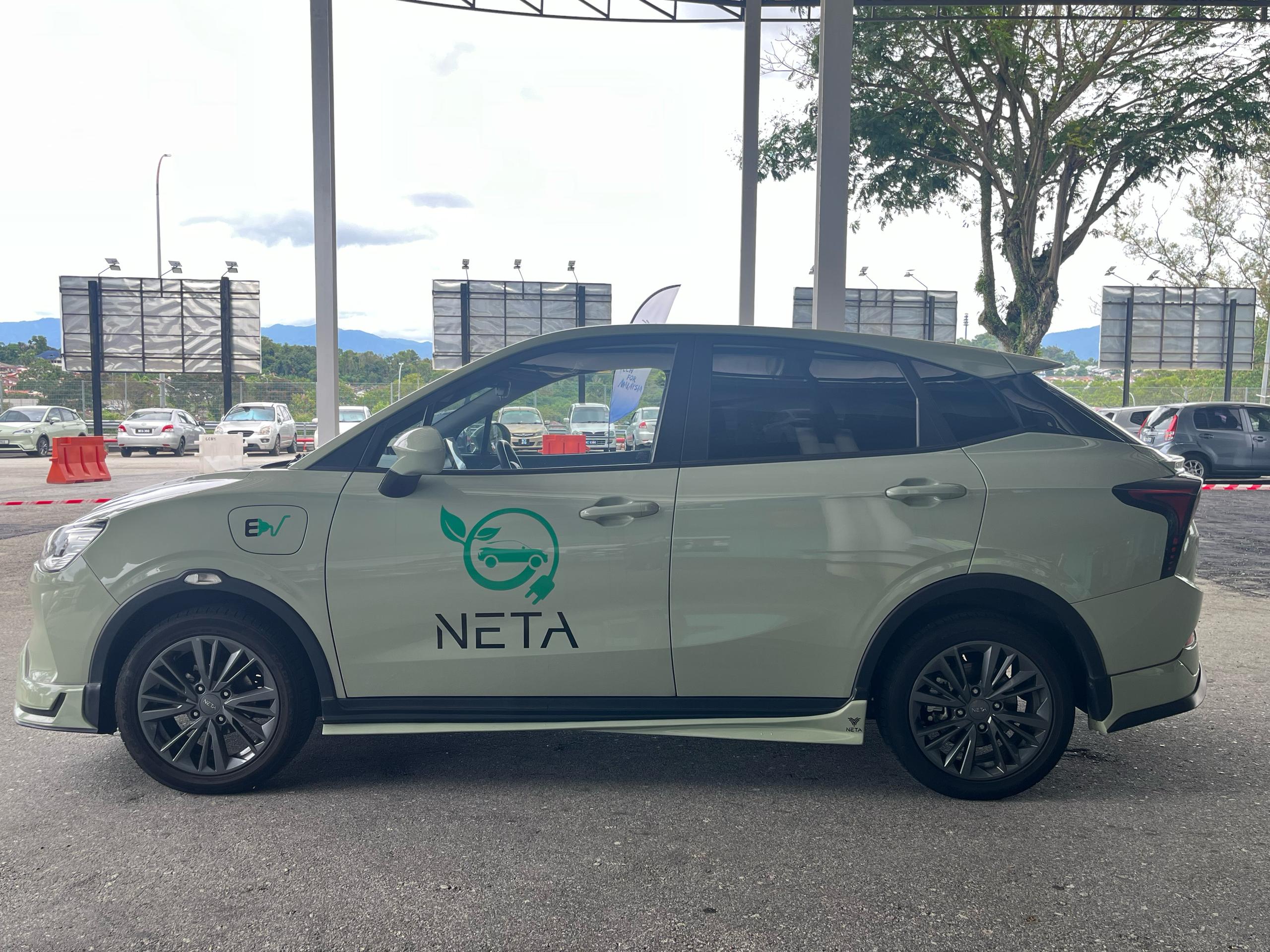 Car Cover Image