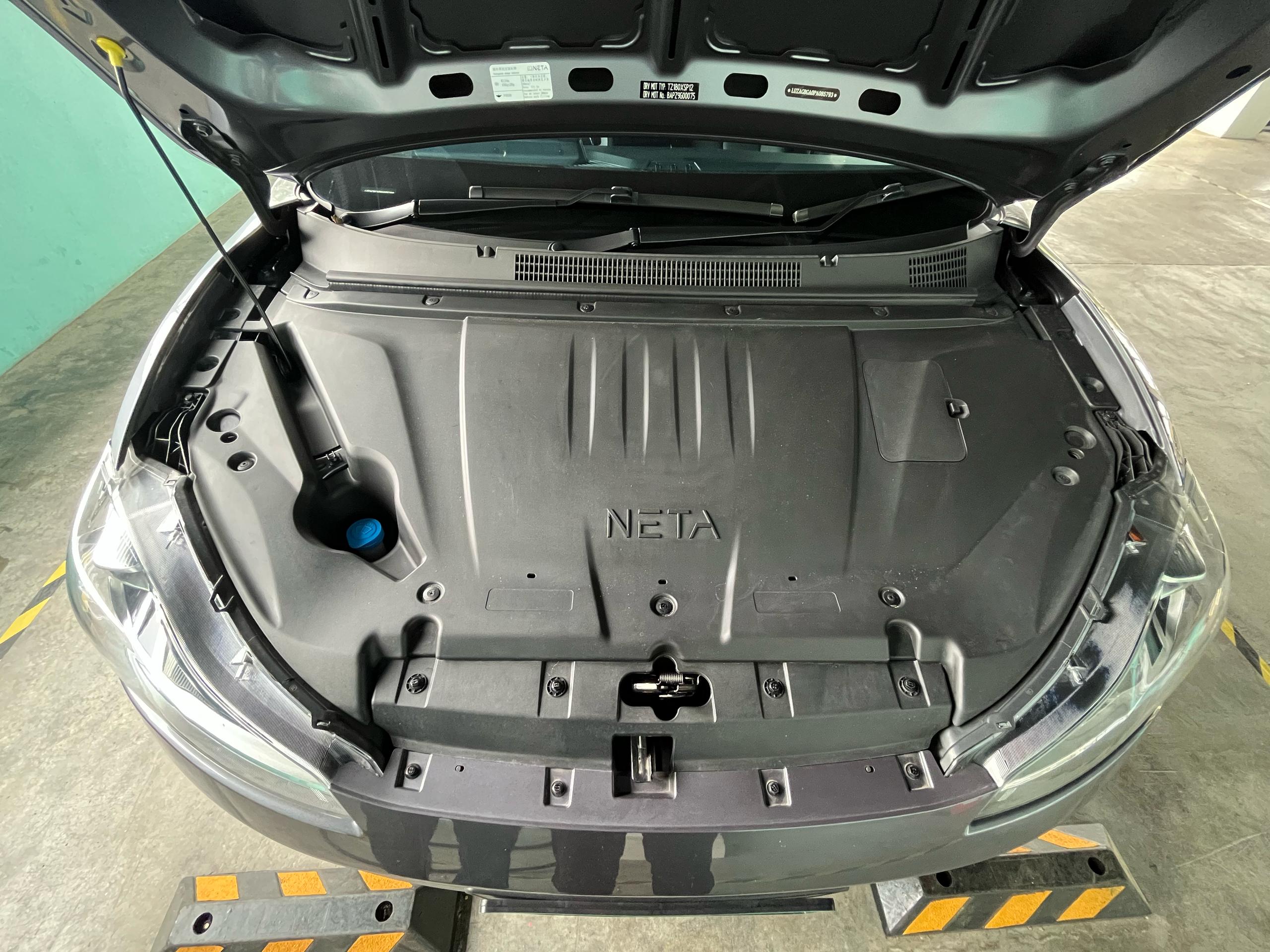 Engine Image